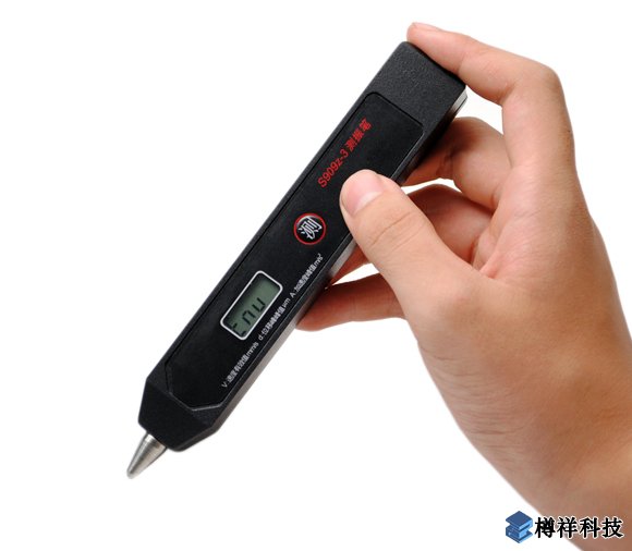 測(cè)振儀便攜式 S909Z-3 三參數(shù)測(cè)振儀(速度、位移和加速度)