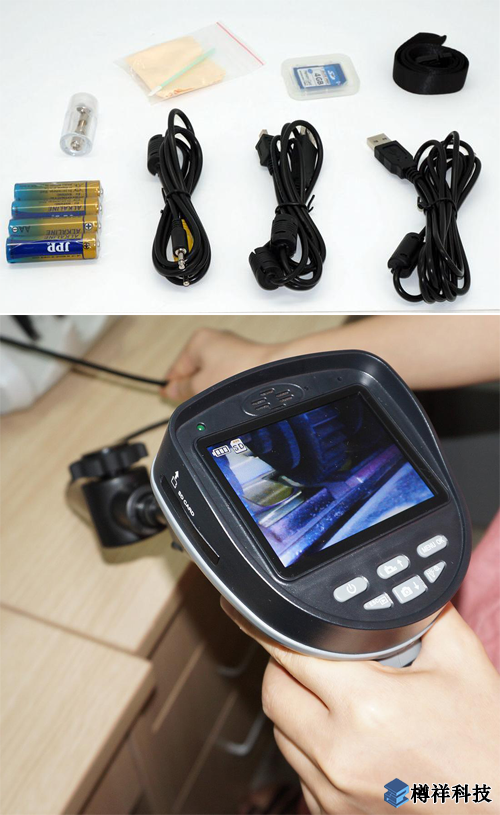 艾尼提工業(yè)內窺鏡